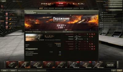 Прикрепленное изображение: shot_005.jpg